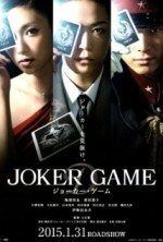 Joker Game